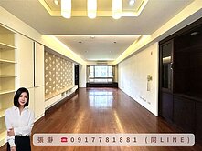  俗✨低於鑑價✨新光遠百｜惠宇建設｜大四房平車