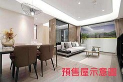 🥇【百川博硯】龜山區大三房格局採光佳