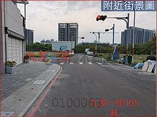 榮總商圈霞海重劃區低總價住二建地