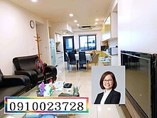 🌈文中路上🏠景觀三房雙車輕豪宅