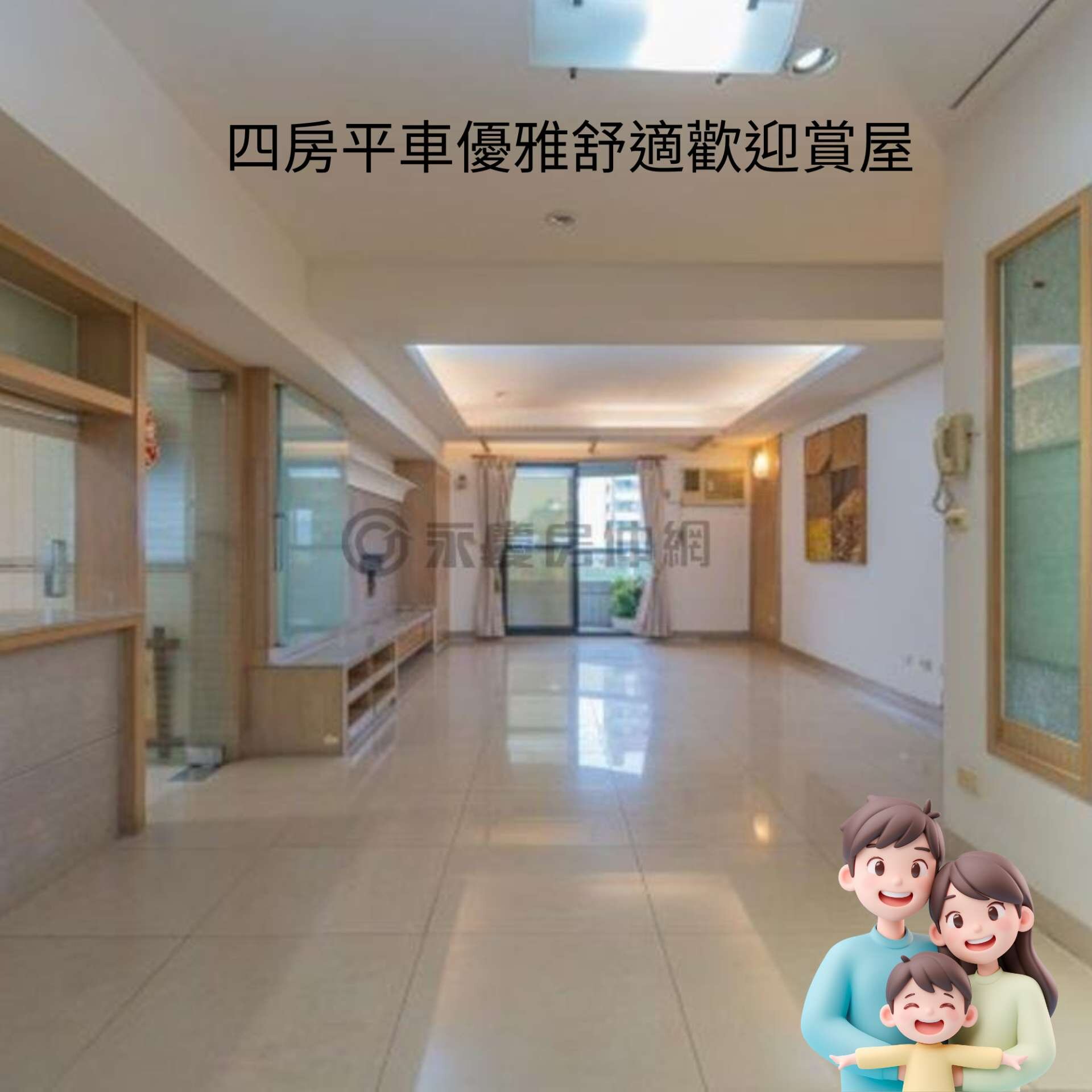 封面圖