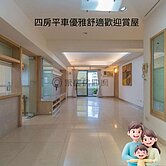 中都愛河河畔採光通風舒服的4房平車