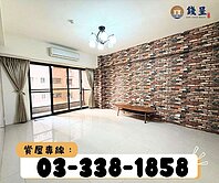 錢呈團隊♦【大睦澄品】明星學區質感 2+1 房車