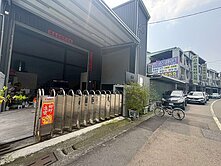  大里軟體園區15米深大地坪三照乙工廠房
