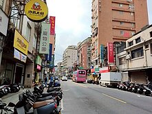 北投國小住辦大廈