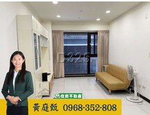 ❤️獨家-北區成大城大露台三房平車❤️