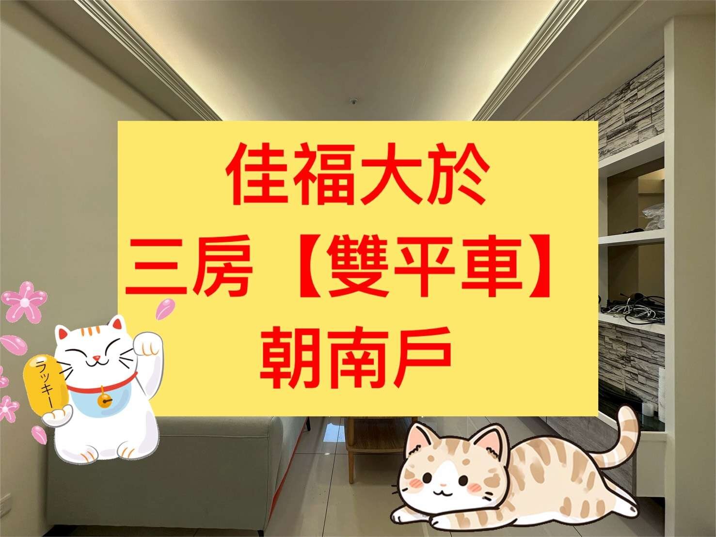 封面圖