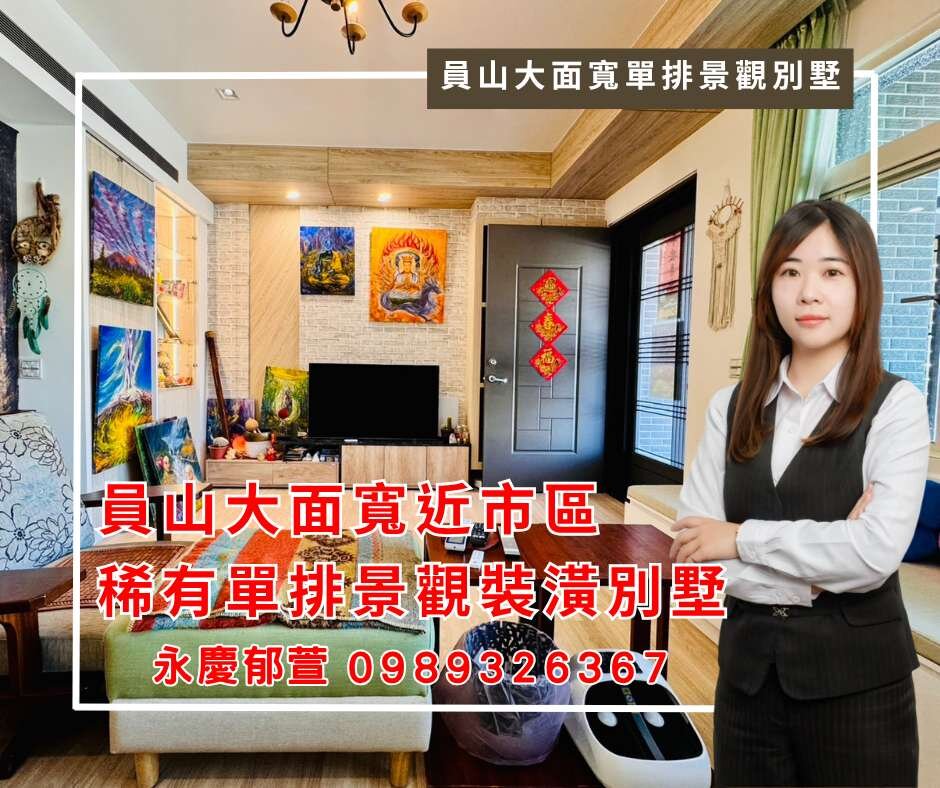 封面圖