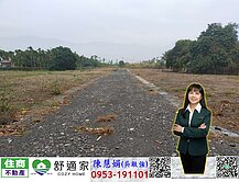 輕鬆購休閒度假都計小農地1