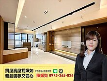 巨蛋商圈│聯上真品│全屋裝潢美宅│可改三房搭平車