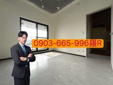 ⭐️ 高醫商圈｜捷運站｜高雄火車站 全新景觀兩房
