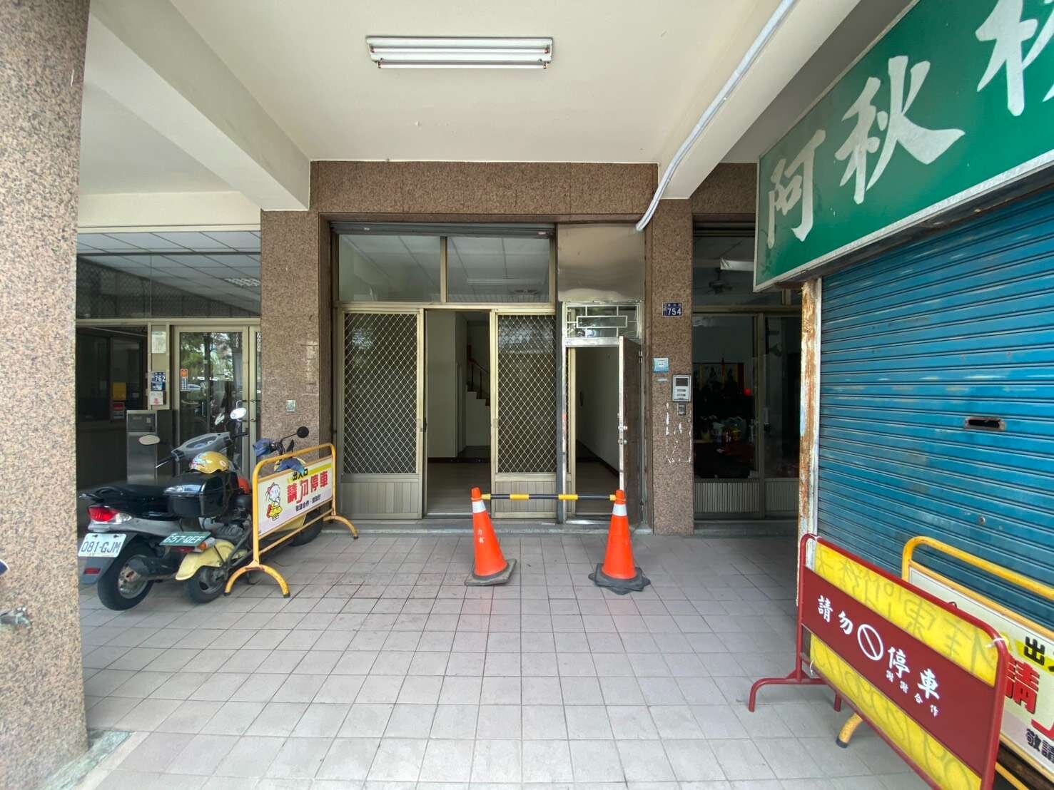 封面圖