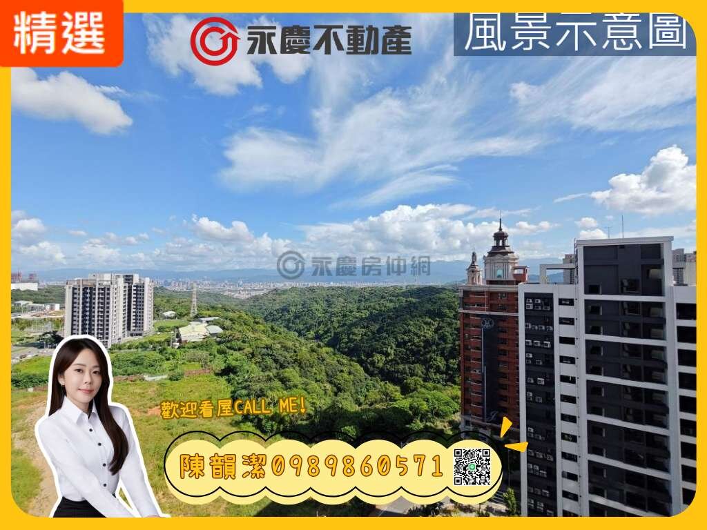 封面圖