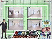 💎台中大肚單坪只要25萬｜全新完工電梯5樓別墅