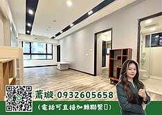 首購&amp;新婚美宅｜八德閱美館二房車🩵金璇好房🩵