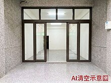 六合民族市中心雙捷運6米活巷全屋整理雅緻透天