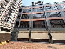 客運園區邊間透天別墅
