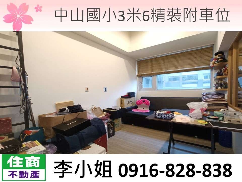 封面圖