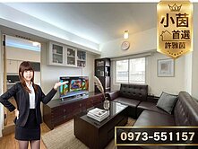 √小茵首選㊣中科寶輝商圈✨大俊國邊間採光大兩房