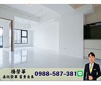 榮華富貴$三多商圈捷運高樓海景宅新世界兩房兩衛平車