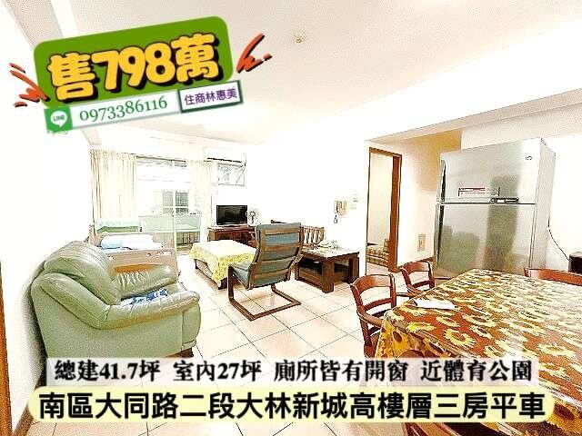 封面圖