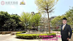 A9東方院稀有大三房前庭後院一樓雙車