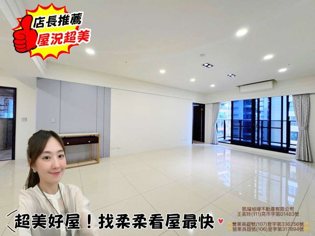 封面圖