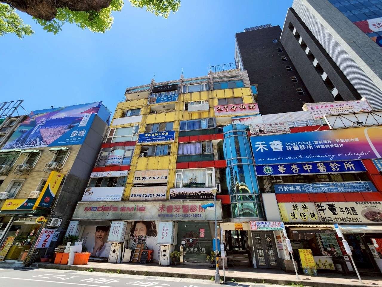 封面圖