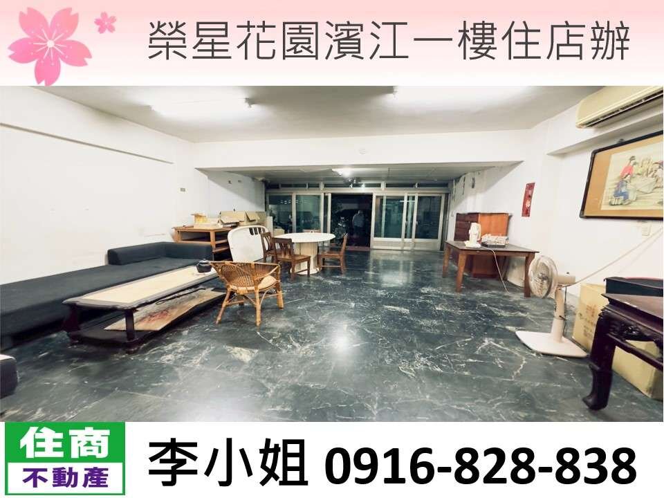 封面圖