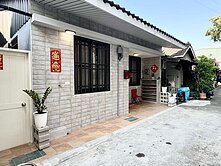 買地送厝免千萬大面寬平房