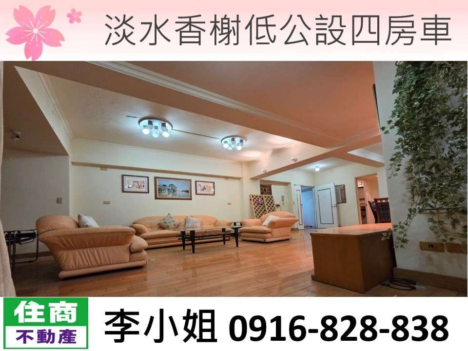 封面圖