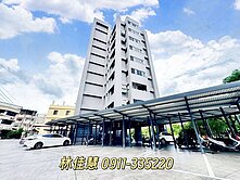 獨家🏀后里區公所👜三面採光🎀2房+平車