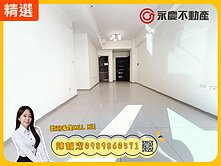 獨家✨麗寶快樂家✨A7捷運朝南低總價大三房平車
