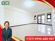 🚩石牌學區邊間景觀三房雙車 【北投宋好房】