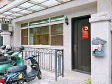 西區大全街1樓公寓-勇於出價我來努力