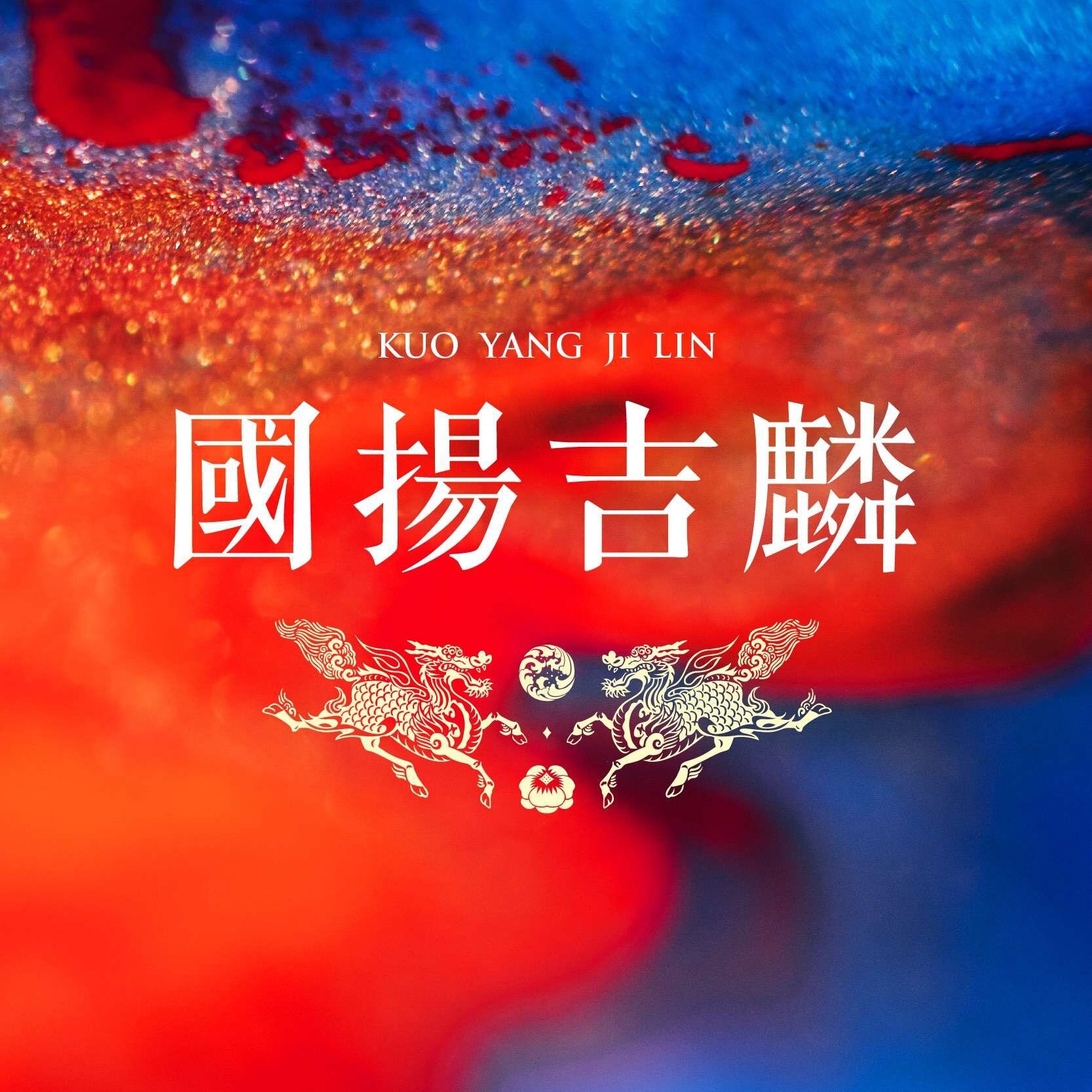 封面圖
