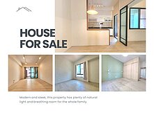 美術館｜陽台進出三房平車｜走路可到輕軌｜鄰公園