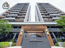 【凱心成家】清水市中心｜富宇大悅｜全新挑高兩房平車