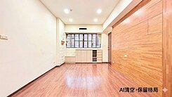 ✨荷蘭村旁【武陵中正】無限視野警衛管理、垃圾集中區