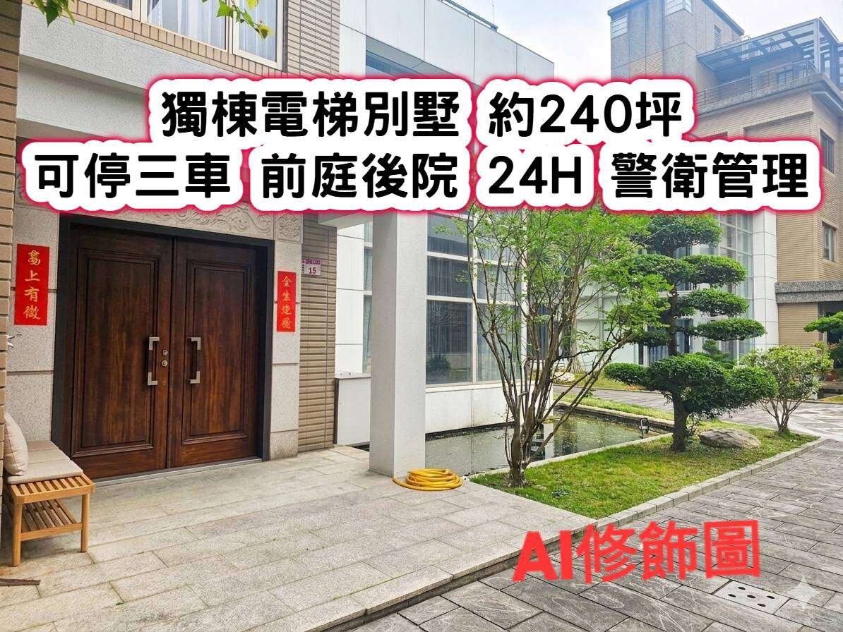 封面圖