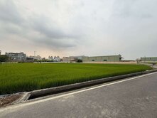 林園都市計畫內*臨路增值農地