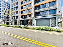 專任｜明新重劃區【全新店面】新豐明新科大＆湖口