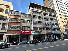 💚正美村路高收益五樓透套