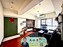 新店安忠路|台北寧靜二期大三房|⭐中信小樹⭐