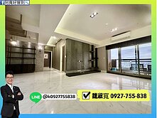 亞灣｜正海景首排｜百立2房｜高質感精美豪邸