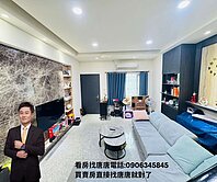 唐唐承辦太平臨路邊間透天別墅~間間套房停雙車