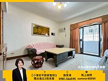 【小港宏平路麥當勞】漢民商圈低總價採光大3房美寓