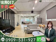 我是承辦017⭐近士北科黃金三樓頂佳美寓