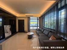 電梯別墅🌲8米面寛雙車🌲休閒養生宅🏠多戶可選