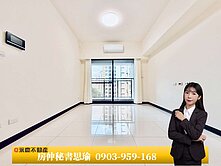 獨家｜聚佳大砌🍎全區最俗絕美裝潢高樓兩房平車視野